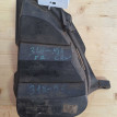 Накладка переднего бампера Honda CR-V 2007-2012 Honda CR-V оригинальный номер 71104SWWG000