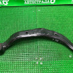 Рычаг Lexus RX 2022-2026 4879048010, задний правый Lexus RX 