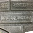 Подкрылок задний правый Toyota Corolla XII (E210) – седан  оригинальный номер 65637-02190