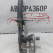Рычаг стояночного тормоза Hyundai I30 FD Hyundai i30 оригинальный номер 597102R000WK