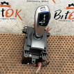 Ручка селектора АКПП BMW 5er оригинальный номер 61 31 7 950 391, 61 31 7 950 391, 61317950391, 7950391, 61 31 9 296 901, 61319296901, 9296901, 61 31 9 291 523, 61319291523, 9291523, 61 31 9 253 078, 61319253078, 9253078, 61 31 9 251 188, 61319251188, 9251188, 61 31 9 239 506, 61319239506, 9239506, 61 3