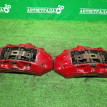 Суппорта Land Rover Range Rover 2002-2021 LR138723, передняя Land Rover Range Rover 