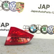 Фонарь задний правый Audi A4 2011 Audi 200 