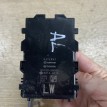 Электронный блок сетевого шлюза Toyota Alphard III Рестайлинг  оригинальный номер 89100-58080