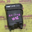 Абсорбер (фильтр угольный) Kia Cee'd 