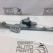 Стеклоподъемник задний правый Suzuki Grand Vitara Suzuki Grand Vitara 