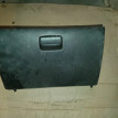Бардачок Nissan Pulsar Nissan Pulsar оригинальный номер 6850050Y00