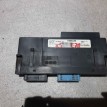Блок электронный BMW X5 E70 (2006—2010) BMW X5 оригинальный номер 61359146035