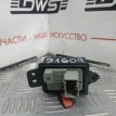 Блок управления зеркалами Honda Fit 