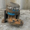 Подушка двигателя Chery Tiggo (T11) T11 (2005—2013) Chery Tiggo (T11) оригинальный номер T111001310