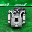 Суппорт Lexus RX 2022-2026 4785048160, задний левый Lexus RX 