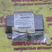 Блок управления AIR BAG Kia Cee'd 