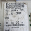 Блок предохранителей Ford C-MAX I (2003—2007) Ford C-MAX оригинальный номер 519027403