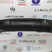 Накладка бампера нижняя часть задняя Haval Jolion Haval Jolion  