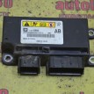 Блок управления AIRBAG Opel Astra 