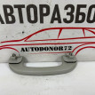 Ручка потолочная Suzuki SX4 2006-2014 Suzuki SX4 оригинальный номер 7641055G02