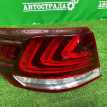 Фонарь LEXUS LS 2012-2017 8156150250, левый Lexus LS 