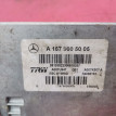 Блок ABS Mercedes-Benz GLE-класс V167 Mercedes-Benz GLE оригинальный номер A1679005005