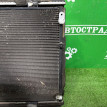 Кассета радиаторов Lexus LS460 2012-2017 8846050240 Lexus LS 