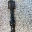 Кардан рулевой Mitsubishi Pajero Sport 3 Mitsubishi ASX оригинальный номер 4401A075