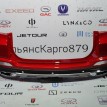 Бампер задний Chery Tiggo 4 pro Chery Tiggo 4  