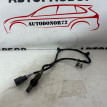 Датчик кислородный Toyota Yaris 2005-2011 Toyota Yaris оригинальный номер 894650D120