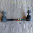 Стойка стабилизатора задняя Range Rover L405 L494 Land Rover Range Rover оригинальный номер LR042976