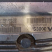 Блок управления двигателя Renault Megane 2 Renault 20 оригинальный номер 8200509516