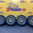 Оригинальные литые диски FORD KUGA 2 R17 Ford Kuga оригинальный номер 2237593