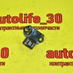 Датчик абсолютного давления MAP Toyota Vitz 