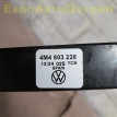 Распорка днища кузова VW Touareg 3 (CR7) 2018+ Volkswagen Touareg оригинальный номер 4M4803227