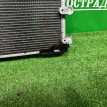 Радиатор кондиционера Lexus IS 2015-2024 8846053140 8AR FTS Lexus IS 