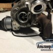 Турбина CBAB 2.0 Volkswagen Tiguan Passat Volkswagen Tiguan оригинальный номер 03L253016F