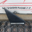 Уголок крыла правый  Toyota Avensis Т250 Toyota Avensis оригинальный номер 6011705010