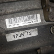 АКПП Honda Odyssey 