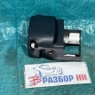 Кожух рулевой колонки Mitsubishi Outlander XL CW5W Mitsubishi i оригинальный номер 8065A066XA / 8065A018XB