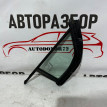 Форточка передняя левая Toyota Yaris 2005-2012 Toyota Yaris оригинальный номер 681260D010