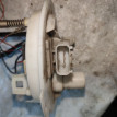 Насос топливный Opel Astra J Opel Astra оригинальный номер 0580200039