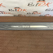 Накладка порожка BMW 5er оригинальный номер 51 47 7 203 602, 51 47 7 203 602, 51477203602, 7203602