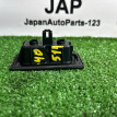 Фонарь подсветки номера Audi A6 2013 Audi A6 