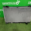 Радиатор двигателя Lexus IS 2015-2024 1640036130 8AR-FTS Lexus IS 