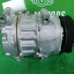 Компрессор кондиционера Toyota Rav4 2019-2021 4472808724 M20A-FKS A25A-FKS Toyota RAV 4  
