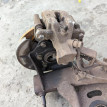 Балка Suzuki SX4 оригинальный номер 46500-61M50