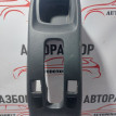 Консоль центральная Suzuki SX4 Suzuki SX4 оригинальный номер 7581179J00