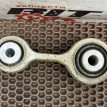Рычаг BMW 5er оригинальный номер 33 32 6 775 683, 33 32 6 775 683, 33326775683, 6775683