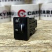 Кнопка подогрева переднего левого сиденья Toyota Camry VII (XV50)  оригинальный номер 84751-33080
