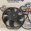 Вентилятор охлаждения радиатора Audi A4 