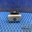 Кнопка ручника Land Rover Range Rover Vogue 3 Land Rover Range Rover оригинальный номер yug500391