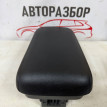 Подлокотник Mitsubishi Outlander 3 GF 2012 Mitsubishi i оригинальный номер 8011B728XA