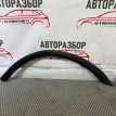 Накладка зад крыла лев Mitsubishi Outlander 3GF Mitsubishi i оригинальный номер 7407A303